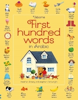 First Hundred Words in Arabic - Heather Amery, Mairi Mackinnon