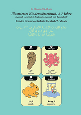 Illustriertes Kinderw&ouml;rterbuch, D-A/A-D, 3-7 Jahre, 200 W&ouml;rter - Mohamed Abdel Aziz