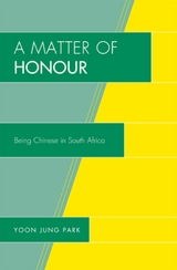 Matter of Honour -  Yoon Jung Park