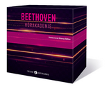 Beethoven H&ouml;rakademie - 