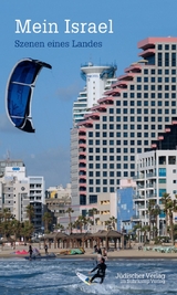 Mein Israel - 