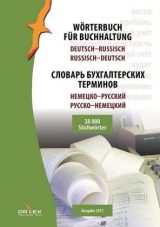 W&ouml;rterbuch f&uuml;r Buchhaltung Deutsch-Russisch Russisch-Deutsch - Piotr Kapusta