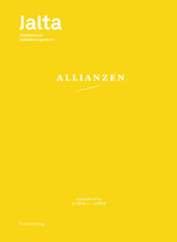 Allianzen - Sina Arnold, Vincent Bababoutilabo, Jakob Baier, Yasemin Birkandan, Rebecca Blady, Micha Brumlik, L&oacute;r&aacute;nt B&oacute;di, Max Czollek, Jalil Dabit, Jasmin Dean, Esther Dischereit, Heidi Eckstein, Binswanger Friedman, Jana K&ouml;nig, Eva Lezzi, Lianne Merkur, Karin Neutel, Hannah Peaceman, Friederike Pilz, Jalda Rebling, Anna Schapiro, Yasemin Shooman, Gail Twersky Reimer,  Tehnica Schweiz, Peter Waldmann, Mirjam Wenzel, Lea Wohl Von Haselberg, Sarah Wohl