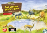 Das Wasser gehört allen. Ein Märchen aus Afrika, m. Audio-CD. Kamishibai Bildkartenset, m. 1 Beilage -  Kuntu, Hansjörg Ostermayer