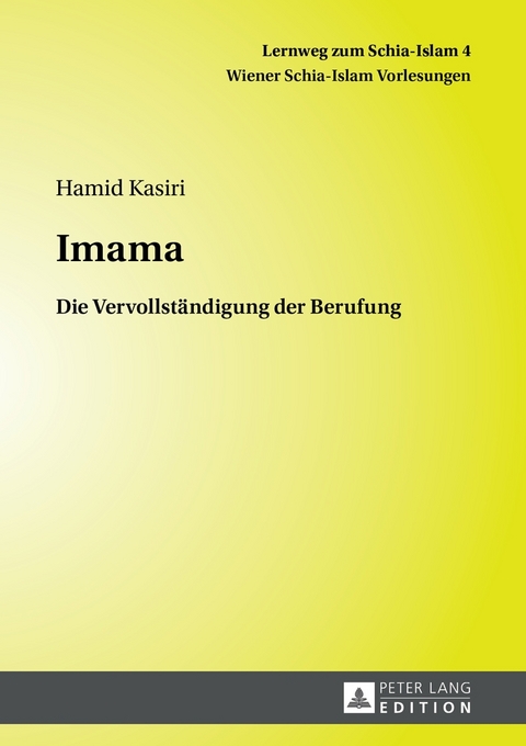 Imama - Hamid Kasiri