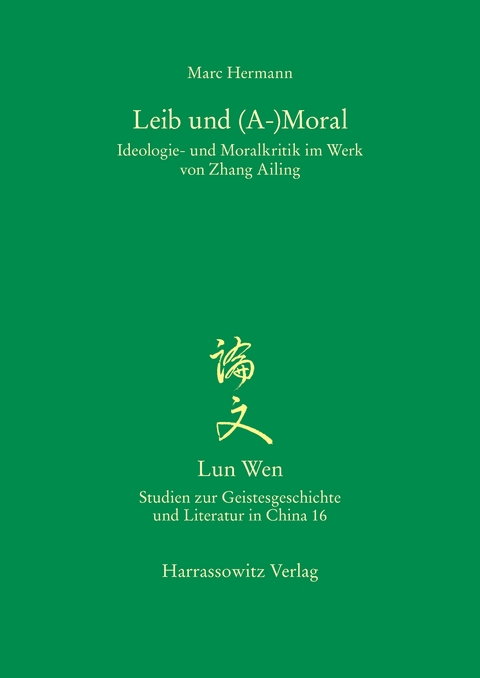 Leib und (A-)Moral - Marc Hermann
