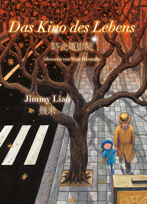 Das Kino des Lebens - Jimmy Liao