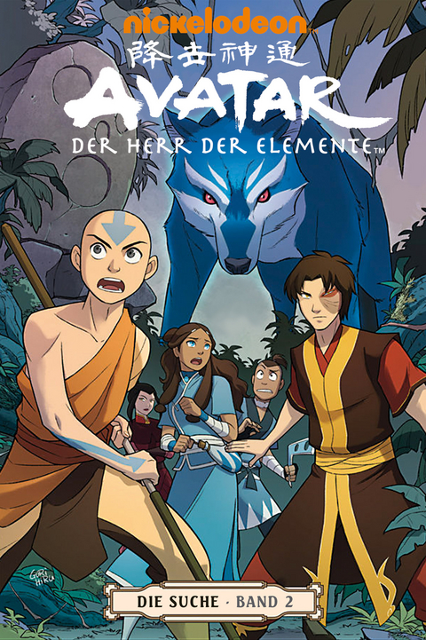Avatar: Der Herr der Elemente 6 - Gene Luen Yang