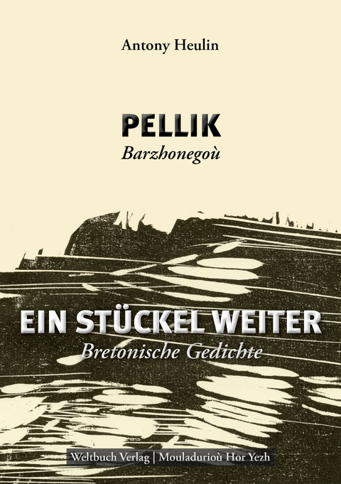 EIN ST&Uuml;CKEL WEITER - Antony Heulin