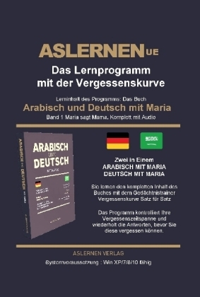 Arabisch und Deutsch mit Maria, CD-ROM