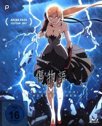 Kizumonogatari II - Hei&szlig;es Blut, 1 Blu-ray