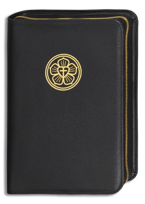 Lederh&uuml;lle f&uuml;r Lutherbibel im Standardformat