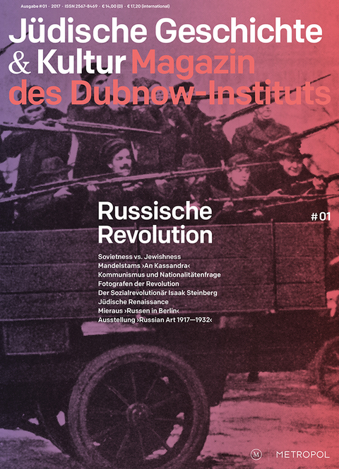 J&uuml;dische Geschichte & Kultur. Magazin des Dubnow-Instituts