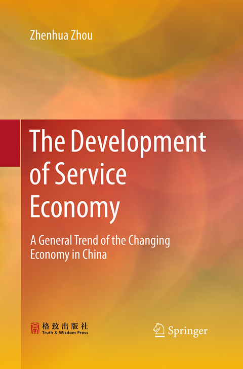 The Development of Service Economy - Zhenhua Zhou