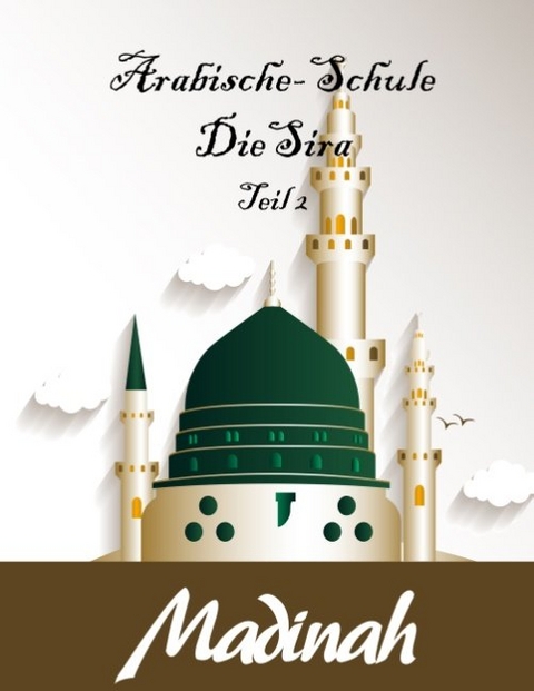 Arabische Schule - Andrea Mohamed Hamroune