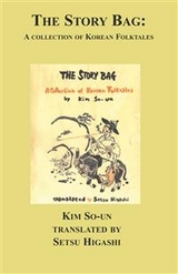 The Story Bag - Kim So-Un
