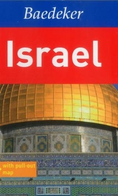 Israel Baedeker Travel Guide