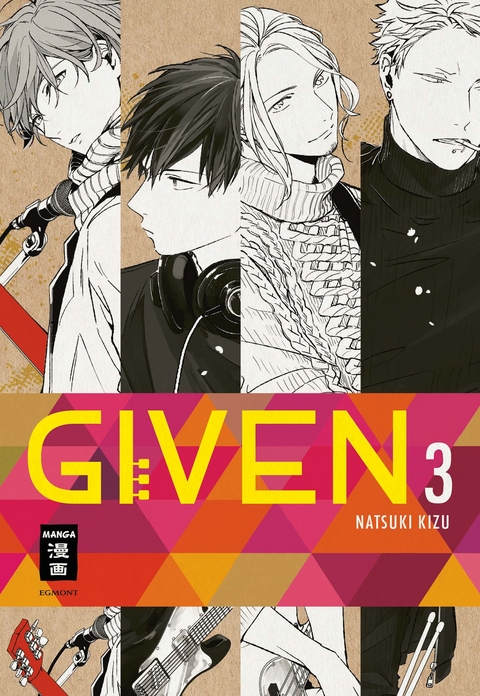 Given 03 - Natsuki Kizu