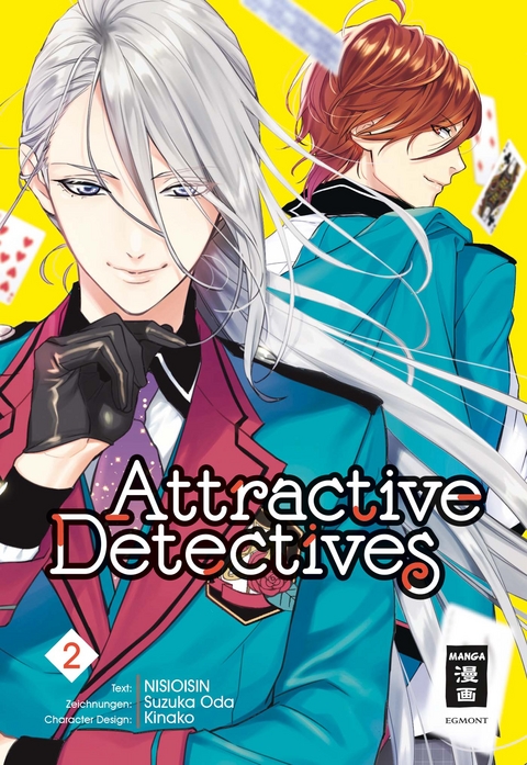 Attractive Detectives 02 -  Nisioisin, Suzuka Oda
