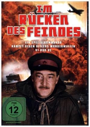 Im Rücken des Feindes, 1 DVD