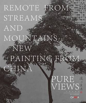 Pure Views - Lu Peng