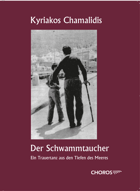 Der Schwammtaucher - Kyriakos Chamalidis