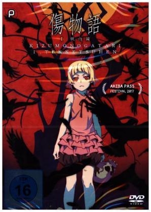 Kizumonogatari I - Blut und Eisen, 1 DVD
