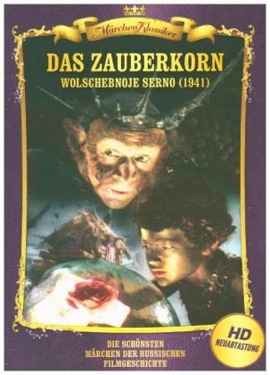 Das Zauberkorn, 1 DVD