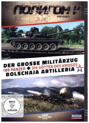Der grosse Milit&auml;rzug - 189 Panzer und Bolschaja Artilleria - Die G&ouml;tter des Krieges, DVD