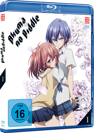 Akuma no riddle - Blu-ray 1