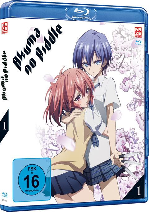 Akuma no riddle - Blu-ray 1 - Keizou Kusakawa