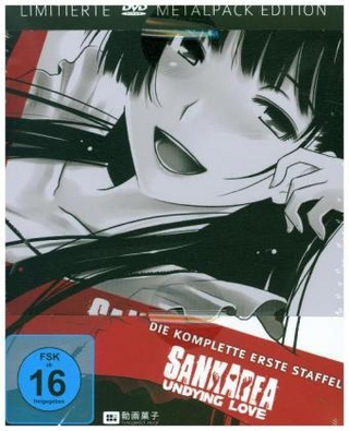Sankarea - Undying Love - Die Komplette Serie, 3 DVD (Limited Mediabook Edition)