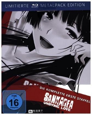 Sankarea - Undying Love - Die Komplette Serie, 3 Blu-ray (Limited Mediabook Edition)