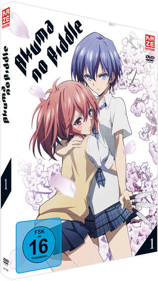 Akuma no riddle - DVD 1