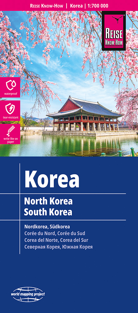 Reise Know-How Landkarte Korea, Nord und S&uuml;d (1:700.000)
