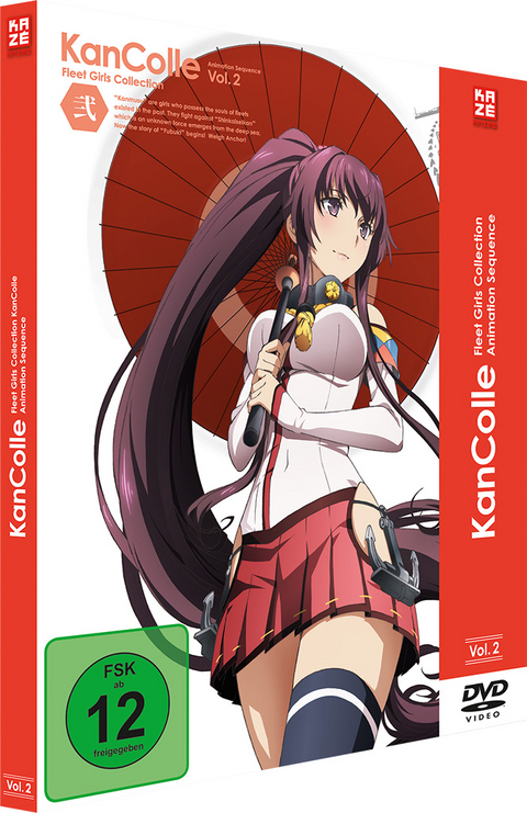 KanColle - Fleet Girls Collection - DVD 2 - Keizou Kusakawa