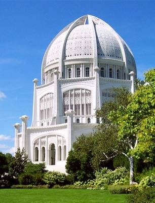 Rituals in Babism and Baha'ism