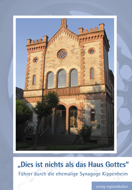 "Dies ist nichts als das Haus Gottes" - J&uuml;rgen Stude