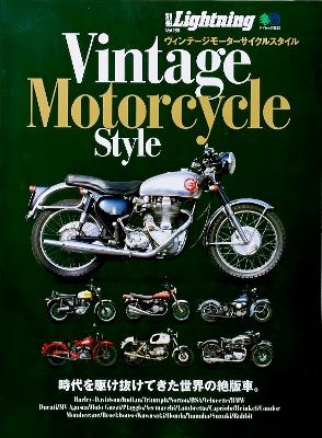 Vintage Motorcycle Style