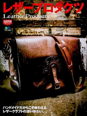 LEATHER PRODUCTS