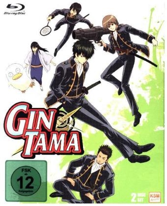 Gintama. Vol.3, 2 Blu-ray