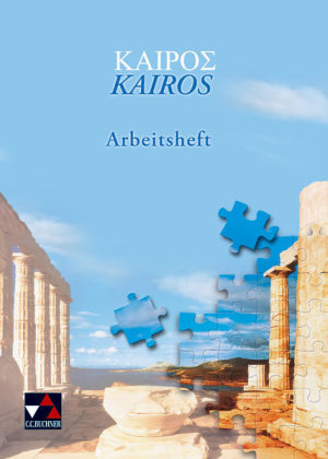 Kair&oacute;s / Arbeitsheft 1