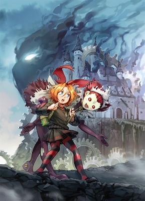 Hollow Fields Vol. 1 - Madeleine Rosca