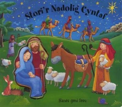Stori'r Nadolig Cyntaf - Delyth Wyn