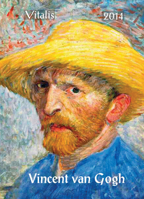 Vincent van Gogh 2014
