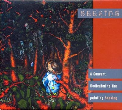 Seeking - Jack McCray, Quentin E. Baxter