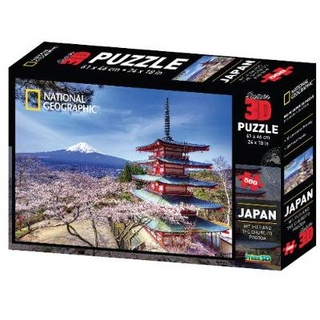 Honshu Island 3D National Geographic Puzzle