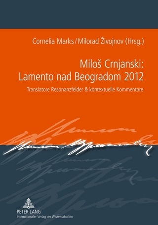 Miloš Crnjanski: Lamento nad Beogradom 2012