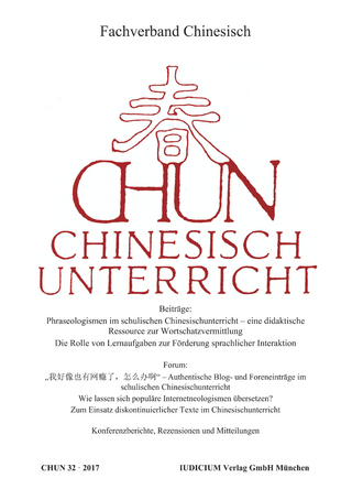 CHUN Chinesischunterricht