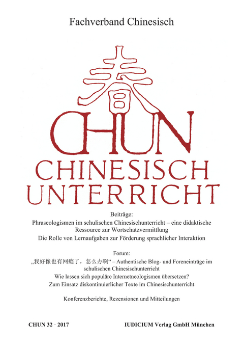 CHUN Chinesischunterricht